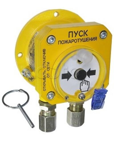 Взрывозащищенный ручной извещатель Спектрон-512-Exd-А-УДП-01-Modbus в Ногинске Пожарные извещатели (Ex) Pintop.ru