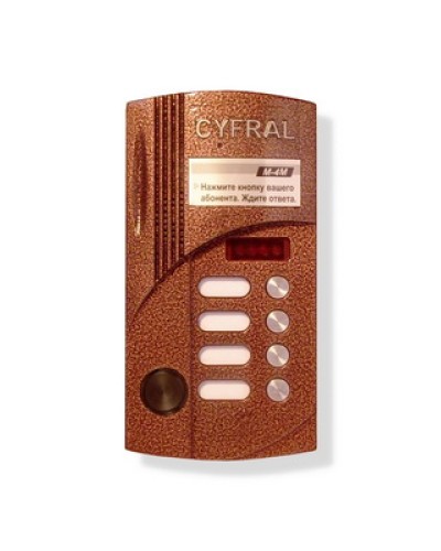 Блок вызова аудиодомофона на 4 абонента Цифрал M-4M/Р в Ногинске Блоки вызова многоабонентные Pintop.ru