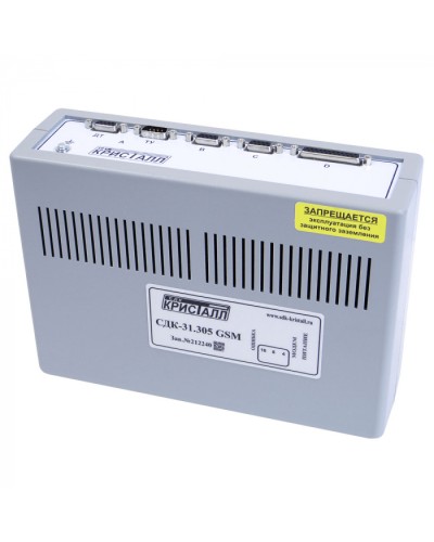 Блок контроля GSM Кристалл СДК-31.305GSM в Ногинске Приемно-контрольные приборы Pintop.ru
