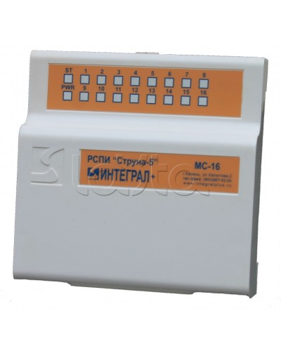 Модуль сопряжения Интеграл + МС 16-А в Ногинске Приемно-контрольные приборы Pintop.ru