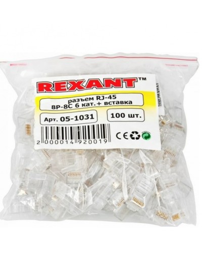 Джек RJ-45 8P8C CAT 6 со вставкой (50шт/уп) REXANT 05-1031 в Ногинске Коннекторы и разъемы Pintop.ru
