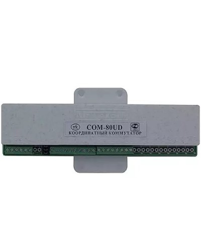 Коммутатор координатный Метаком COM-80UD в Ногинске Блоки коммутации многоабонентные Pintop.ru