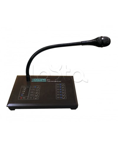 Консоль микрофонная DSPPA CM-12 в Ногинске Система оповещения и трансляции Dsppa Pintop.ru