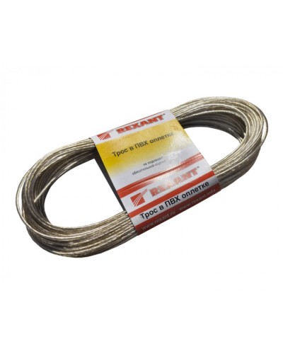 Трос стальной в ПВХ изоляции d4 мм (20 м) REXANT 09-5140 в Ногинске Крепежные изделия Pintop.ru