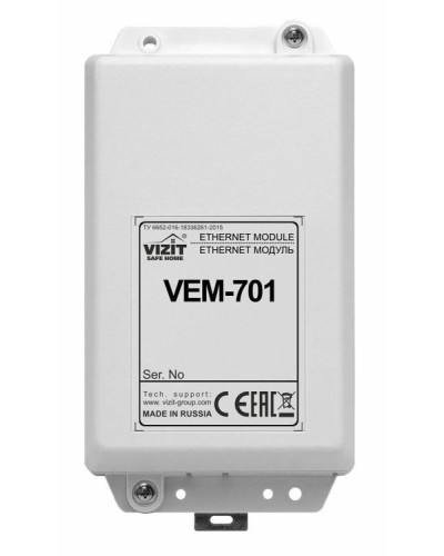 Ethernet модуль VIZIT VEM-701 в Ногинске Аксессуары для многоабонентных систем Pintop.ru
