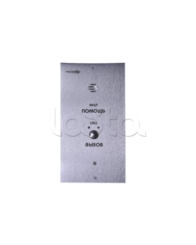 Устройство абонентское вызывное Тромбон СОРС-АВУ исп. В (цвет RAL7045 матовый) в Ногинске Система оповещения и трансляции Pintop.ru