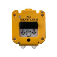 Магнито-Контакт УДП 535-50 "СЕВЕР" (со встроенной адресной меткой Болид С2000-АР-1 исп.01) ПАШК.42511.126ПС