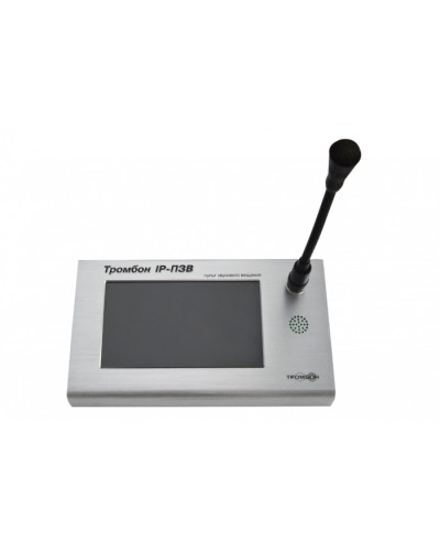 Сетевой пульт ТРОМБОН IP-ПЗВ в Ногинске Система оповещения и трансляции Pintop.ru