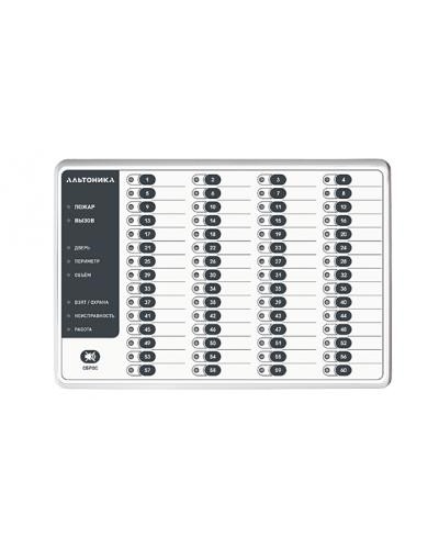 Блок индикации Альтоника Риф Стринг RS-200BVI в Ногинске Радиоканальные системы безопасности Pintop.ru