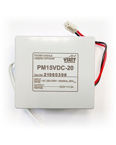 Модуль питания для установки в блоки управления Vizit ЗИП РМ15VDC-20 в Ногинске Аксессуары для многоабонентных систем Pintop.ru