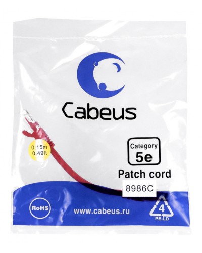 Патч-корд медный U/UTP кат.5е (0,15м) LSZH (красный) Cabeus (PC-UTP-RJ45-Cat.5e-0.15m-RD-LSZH) в Ногинске Патчкорды (медные) Pintop.ru