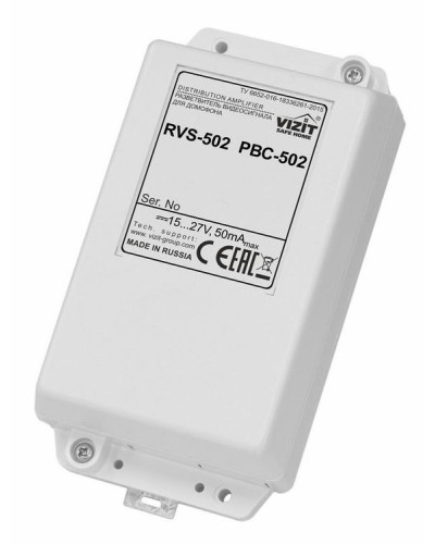 Разветвитель сигнала линии периметрового домофона VIZIT РВС-502 в Ногинске Аксессуары для многоабонентных систем Pintop.ru