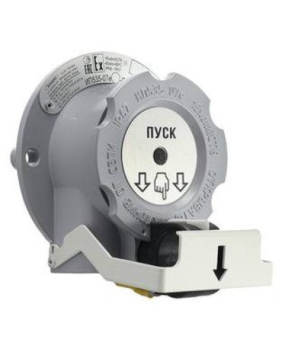 Устройство дистанционного пуска Эридан УДП ИП 535-07е И2 Пуск (КВБ17 + ОЭ) в Ногинске Пожарные извещатели Pintop.ru